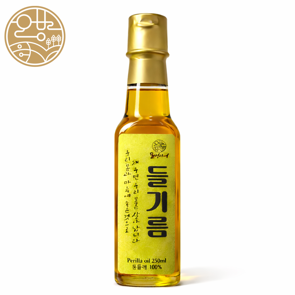 들기름